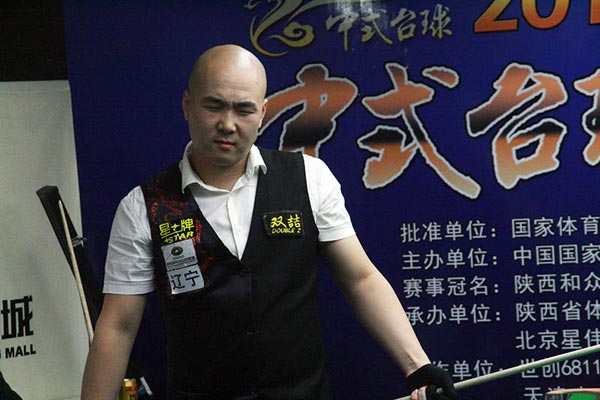 段的沙尔克 段的沙尔克