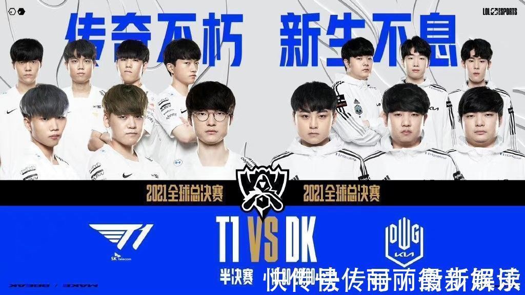 赛季目标的 赛季目标的