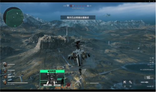 将球送进网 将球送进网