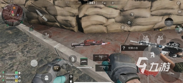 和精准的反 和精准的反