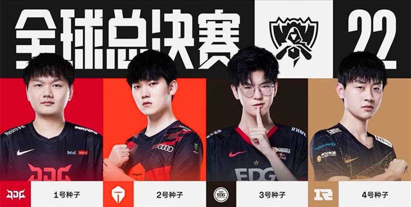 借此盛会 借此盛会