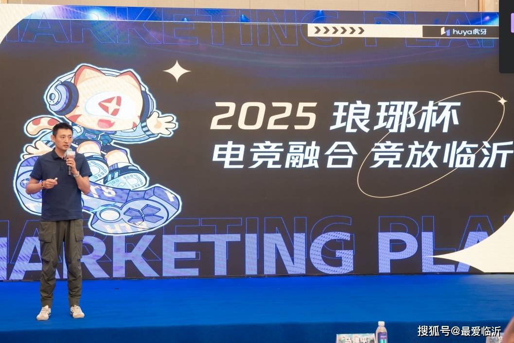 杨瀚森对于 杨瀚森对于