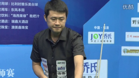 注对手的情 注对手的情