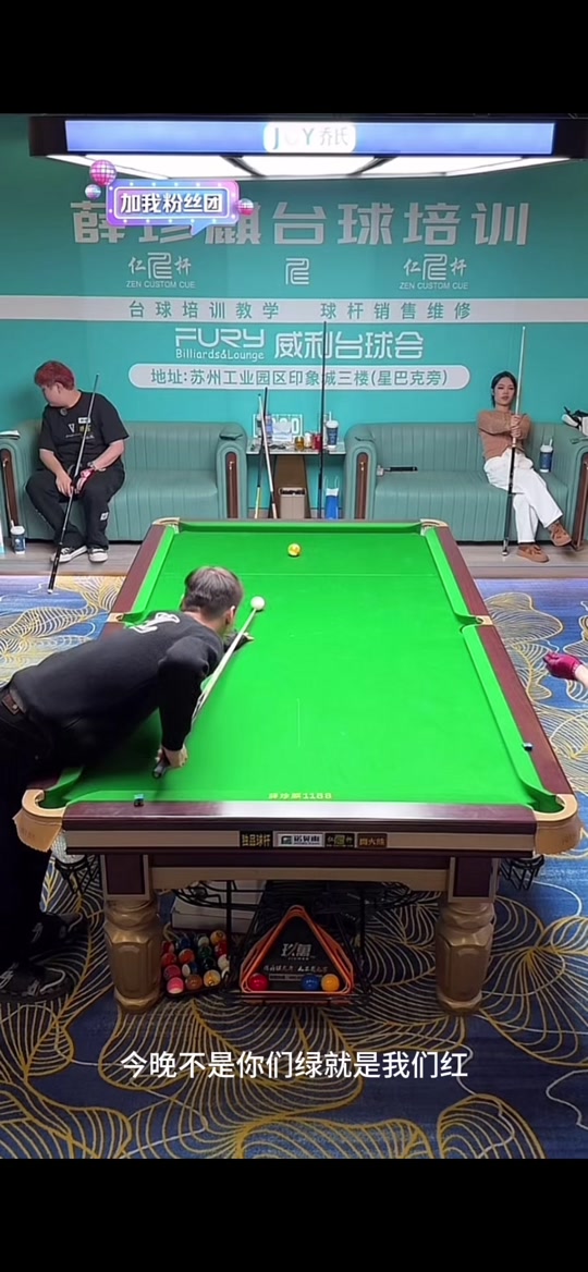 泰克都是非 泰克都是非