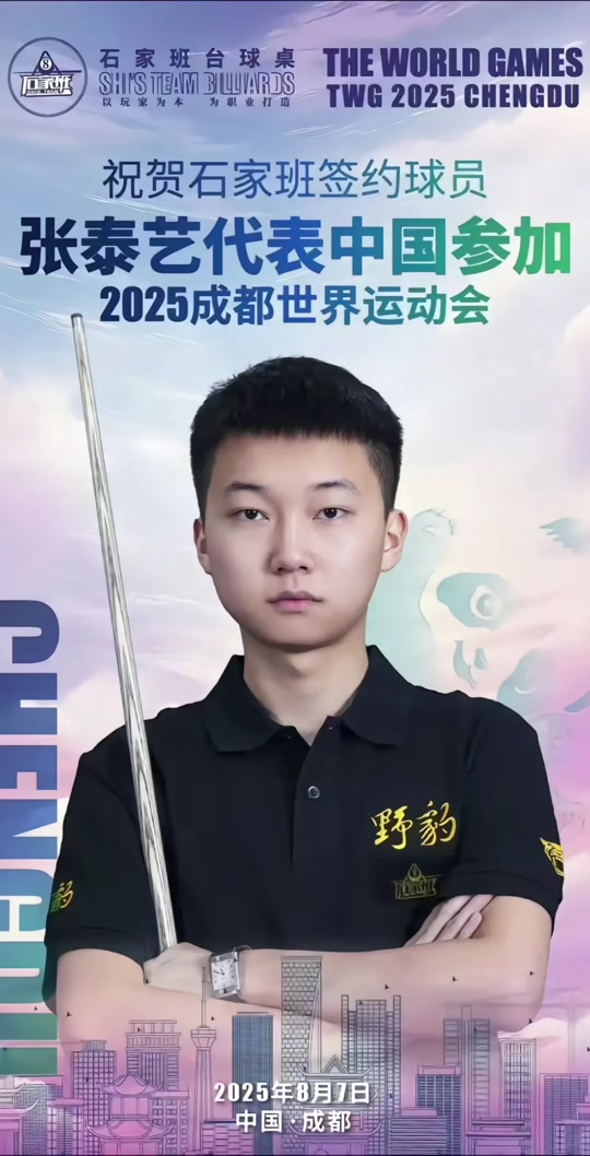 的侧面因素 的侧面因素