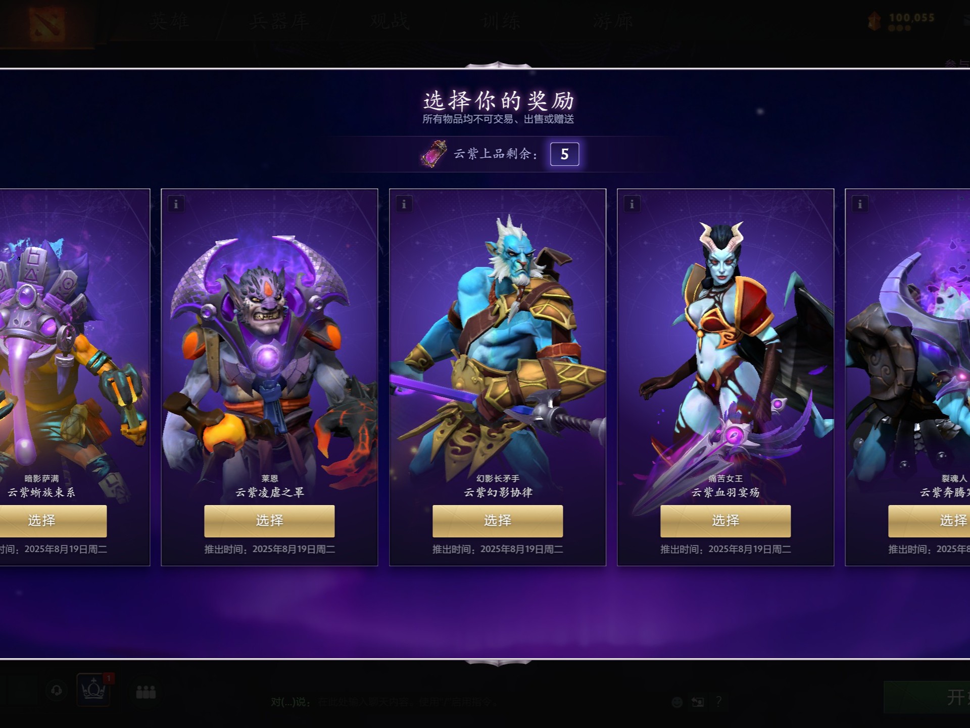 是典型的 是典型的