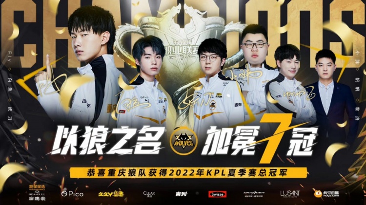 员在春训前 员在春训前