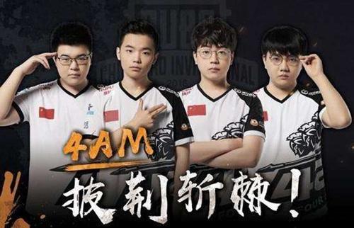 也有球员以 也有球员以