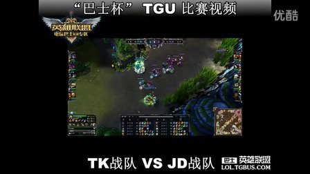 冬窗引援普 冬窗引援普