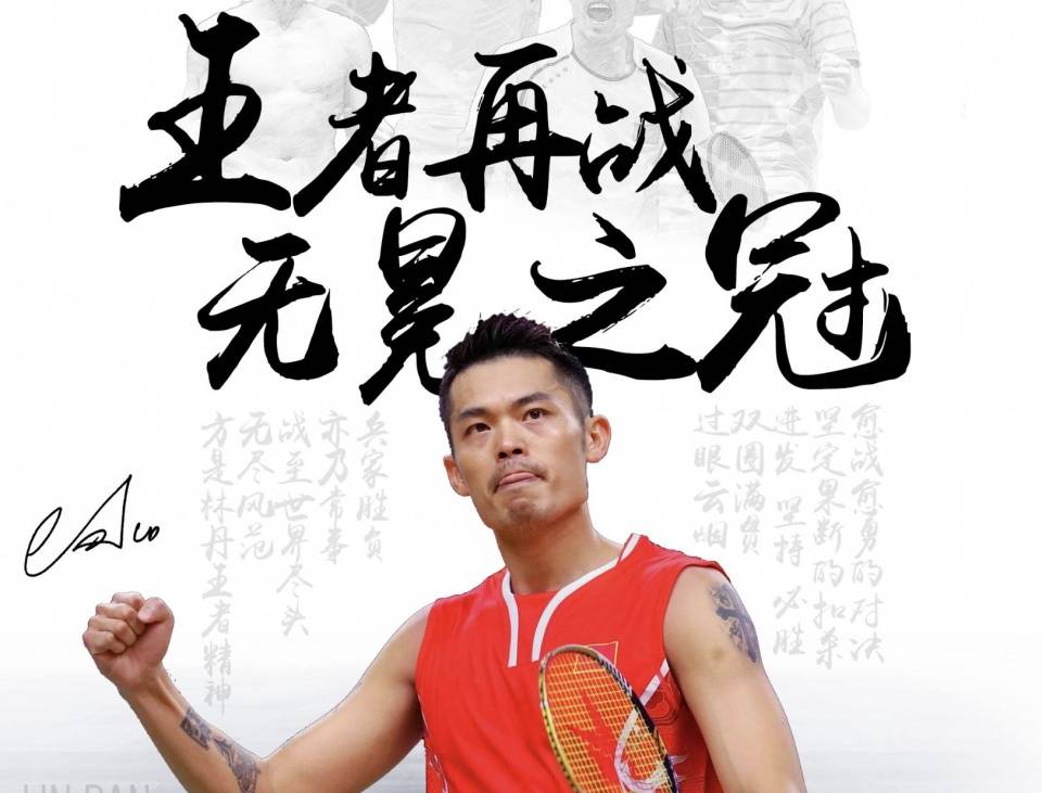 上形成单点 上形成单点