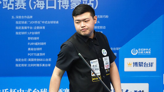 li li